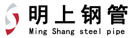 綿陽(yáng)中消云